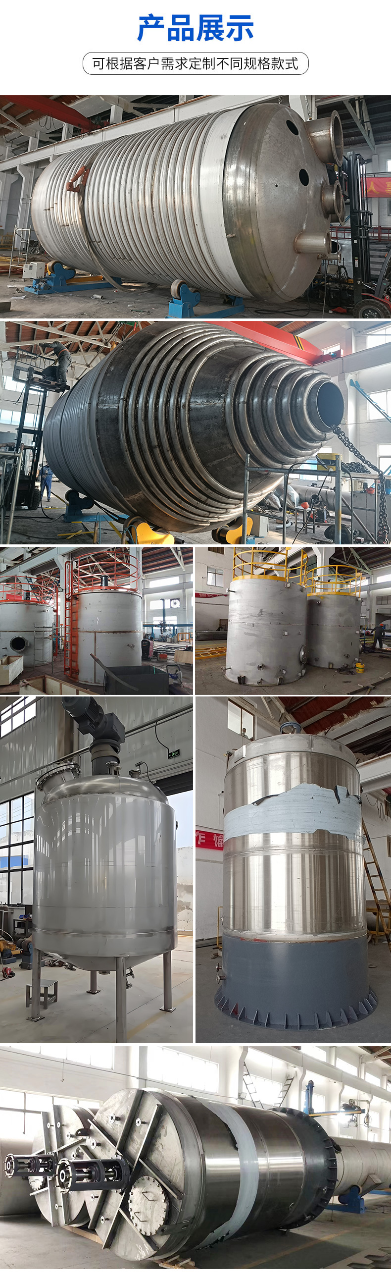 1757311319819404.jpg 詳情頁_02.jpg