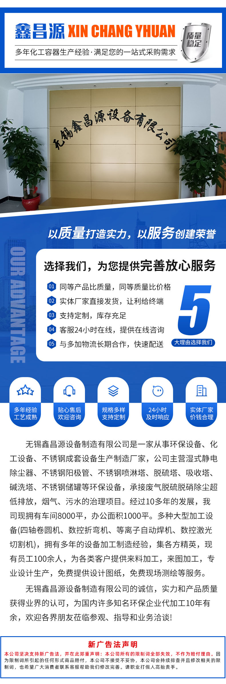 1757311329692964.jpg 詳情頁_07.jpg